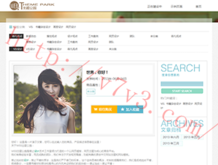 118www118186co